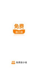 乐鱼网页登录